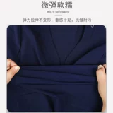 Эластичная быстросохнущая униформа врача, ветеринарная клиника для работы, короткий рукав