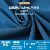 Коротко -сетевая эластичная растяжка доктора зубной стоматологической пероральной перора