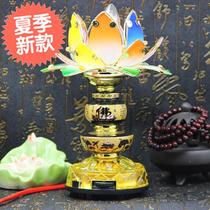 Home dedicated to the Buddhas lamp Nights Rover 7 Lottery light long Ming lantern Lantern Lotus Light Lotus Lamp for the Lights Former Lights Pack