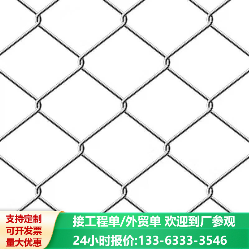 镀锌钢丝网加粗勾花网加粗网格牛羊养殖网果园圈地围栏鱼塘防护网,淘宝优惠券,粉丝福利购,淘宝优惠卷