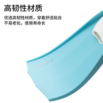 New Pint Adult Foot Webbed Free Diving Frog Shoes Diving Swimming Frog Claw Sleeve Foot Webbed Deep Dive Diving Equipment