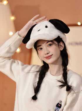 三丽鸥正版女生保暖棒球帽