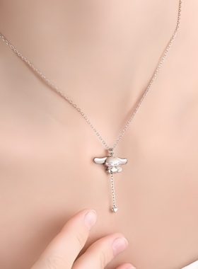 玉桂狗锁骨项链吊坠礼物