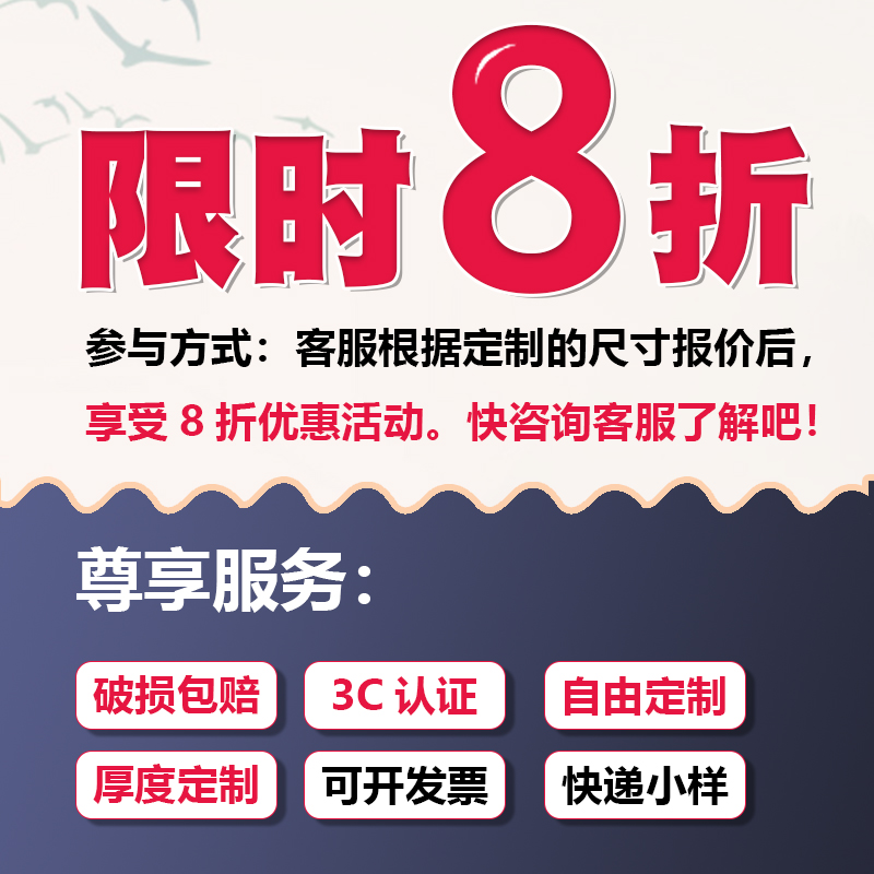 夹丝玻璃隔断屏风玄关客厅推拉门双层夹绢胶金属钢化艺术玻璃定制 - 图2