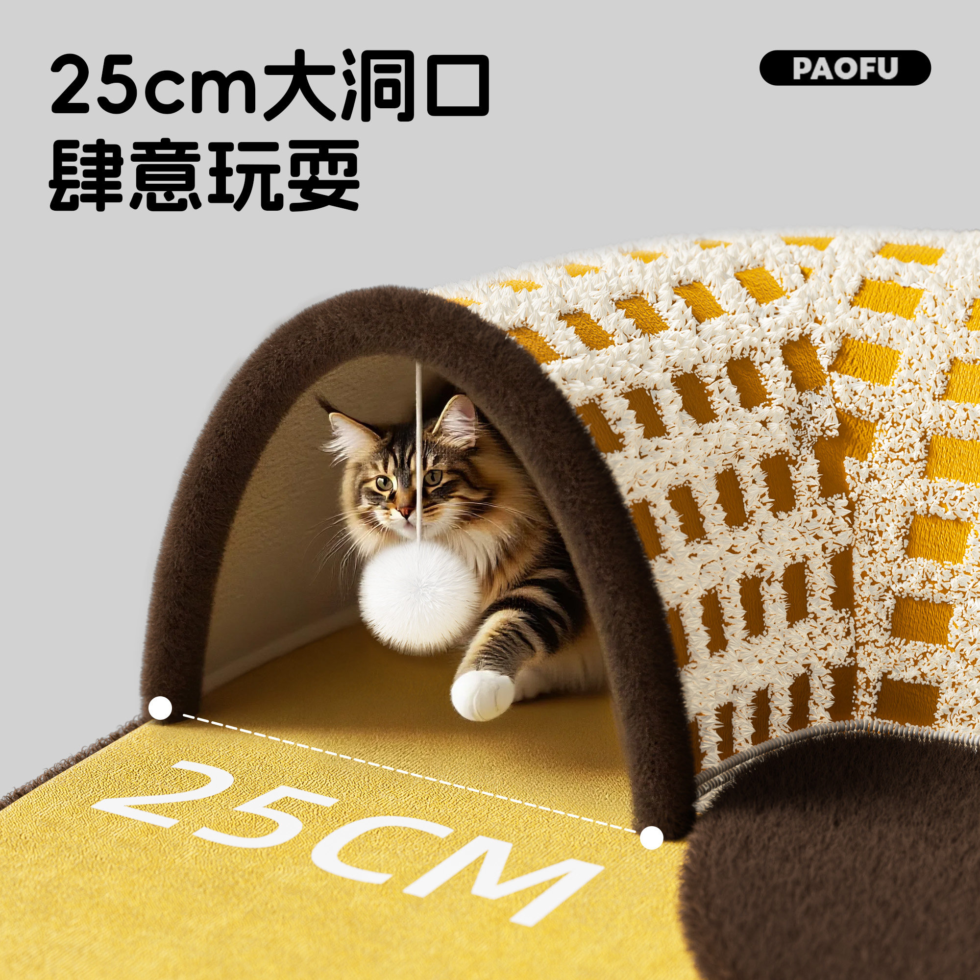 隧道猫窝冬天保暖可拆洗幼猫咪躲避屋钻洞安全感小猫垫子四季通用,淘宝优惠券,粉丝福利购,淘宝优惠卷