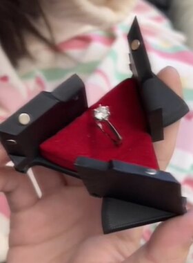 旋转戒指盒创意浪漫求婚首饰盒动能机械变形收纳盒惊喜表白礼物盒