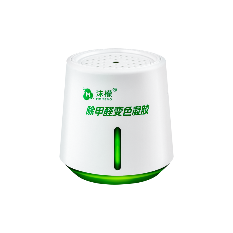 Momeng formaldehyde removal artifact new house emergency move-in formaldehyde scavenger adsorption bag deodorization purification deodorization artifact