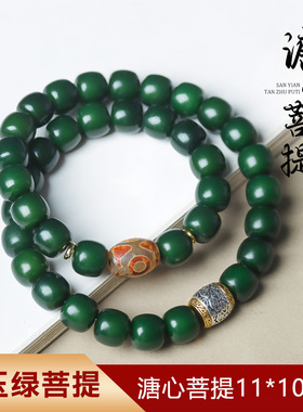 乐安菩提手串桶珠双圈老料菩提根文玩女菩提子佛珠念珠佛珠盘玩珠