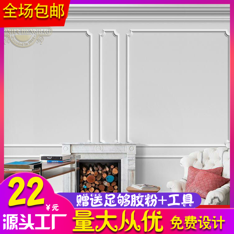 马卡龙色壁纸推荐品牌 新人首单立减十元 21年6月 淘宝海外