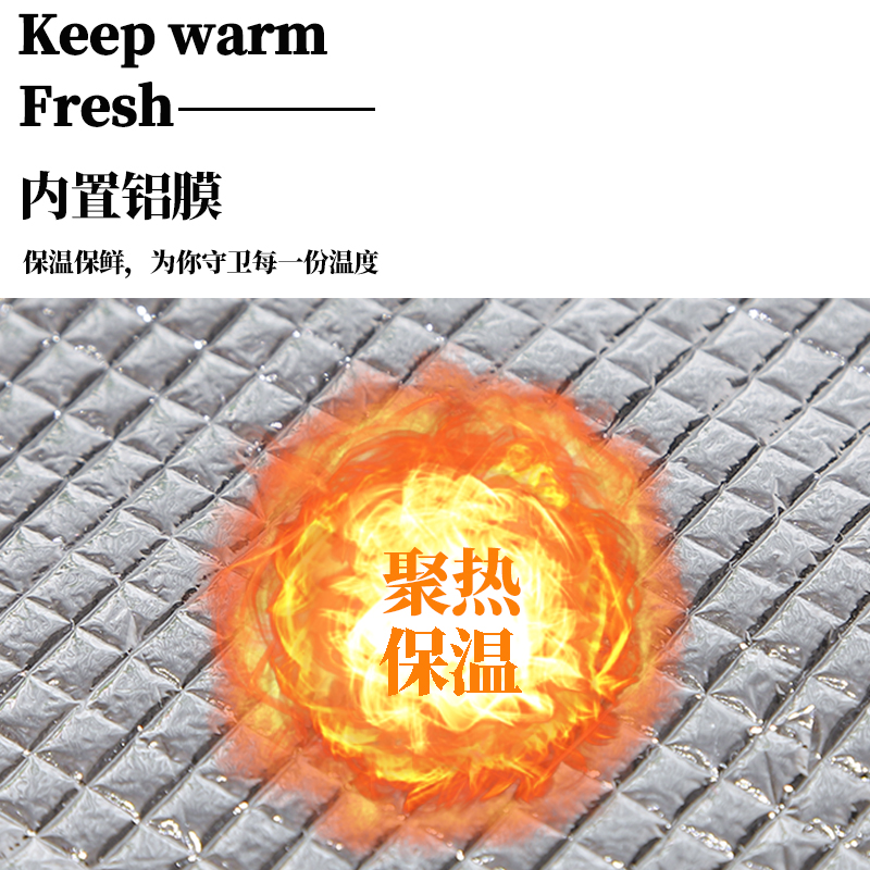 冬季保温菜罩盖菜罩饭菜餐桌罩折叠 安蝶图餐桌罩