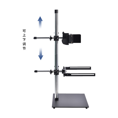 机器视觉打光架|工业相机CCD测试支架|视觉实验打光平台|可定制 - 图3