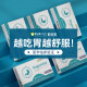 ເຢຍລະມັນ Pamio pylopass ກະເພາະອາຫານ probiotics
