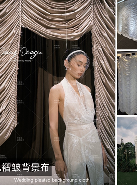 情人节订婚草坪褶皱背景布