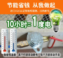 Xiangning Solid Wood Warmer Warmers Grill Fire Oven Toaster Household Energy Saving Students Electric U Fire Basin Baking Foot Box Fire