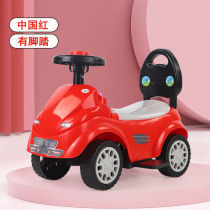 Childrens car Childrens toy car can be seated with baby twisting car Childrens toys Twist-wheel 1-5-year-old thickened