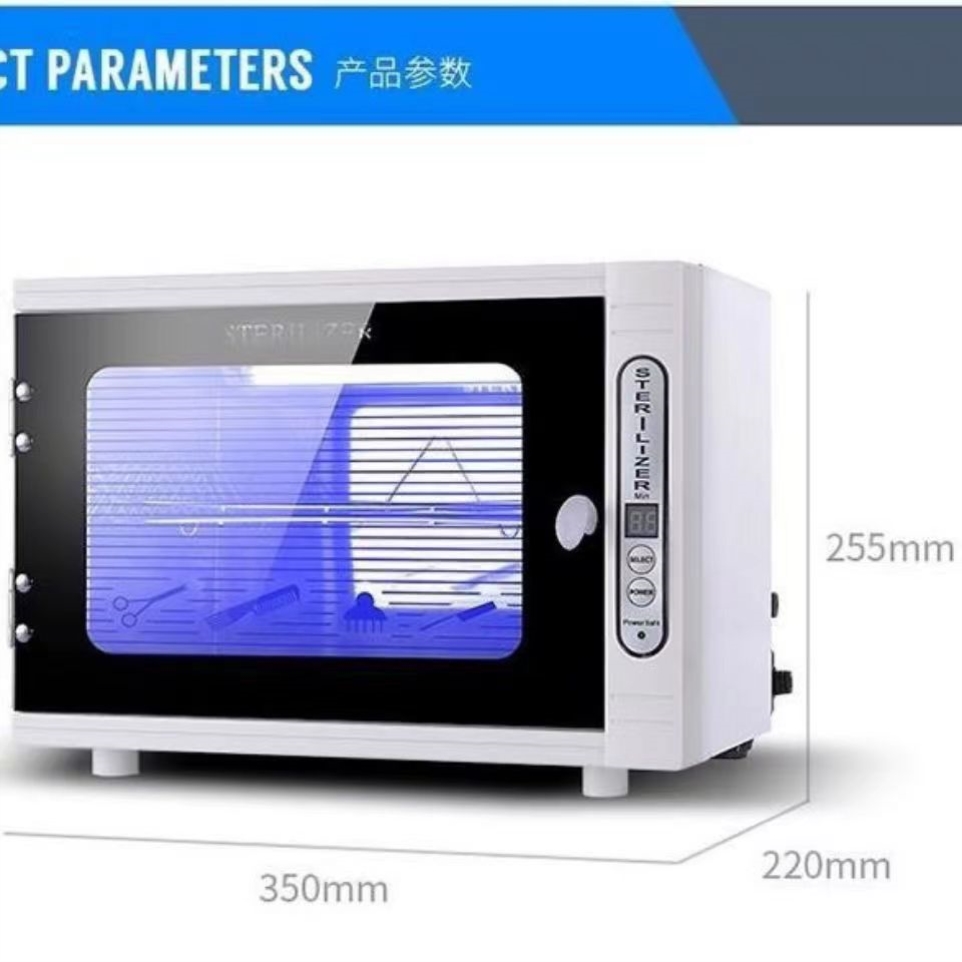 UV ozone towel tool disinfection smart UV disinfection cabinet for hotel barber shop, nail salon and beauty salon