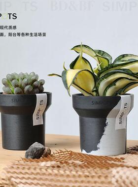 SIMPOTS高级环保树脂冰淇淋花盆
