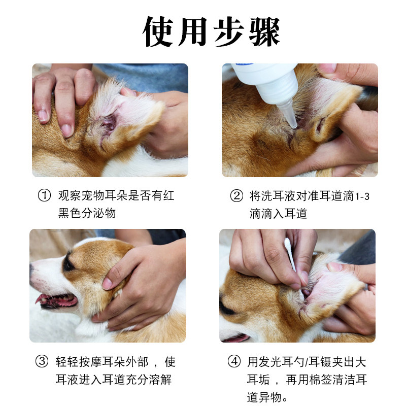 除耳屎 新人首单立减十元 21年8月 淘宝海外