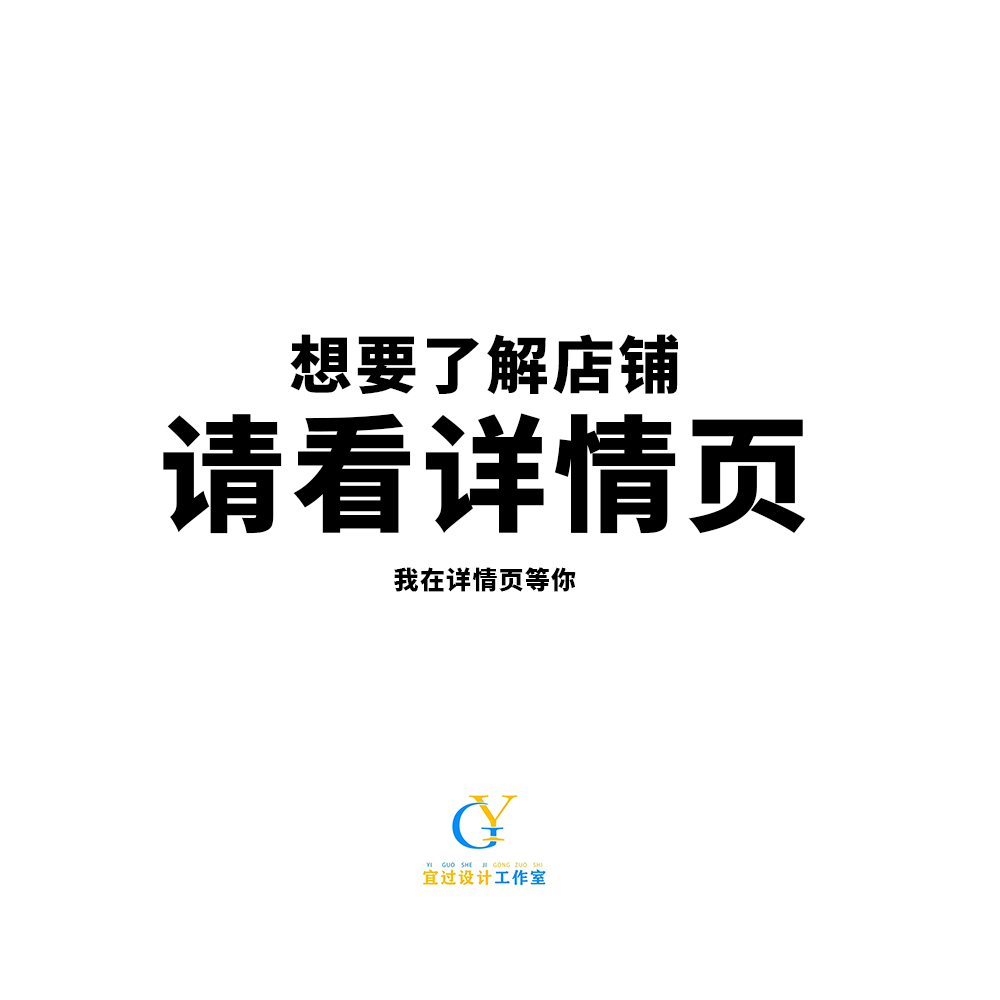 专业无痕p图改字去水印修改数字去水印扣图片文字处理p图修图-图0