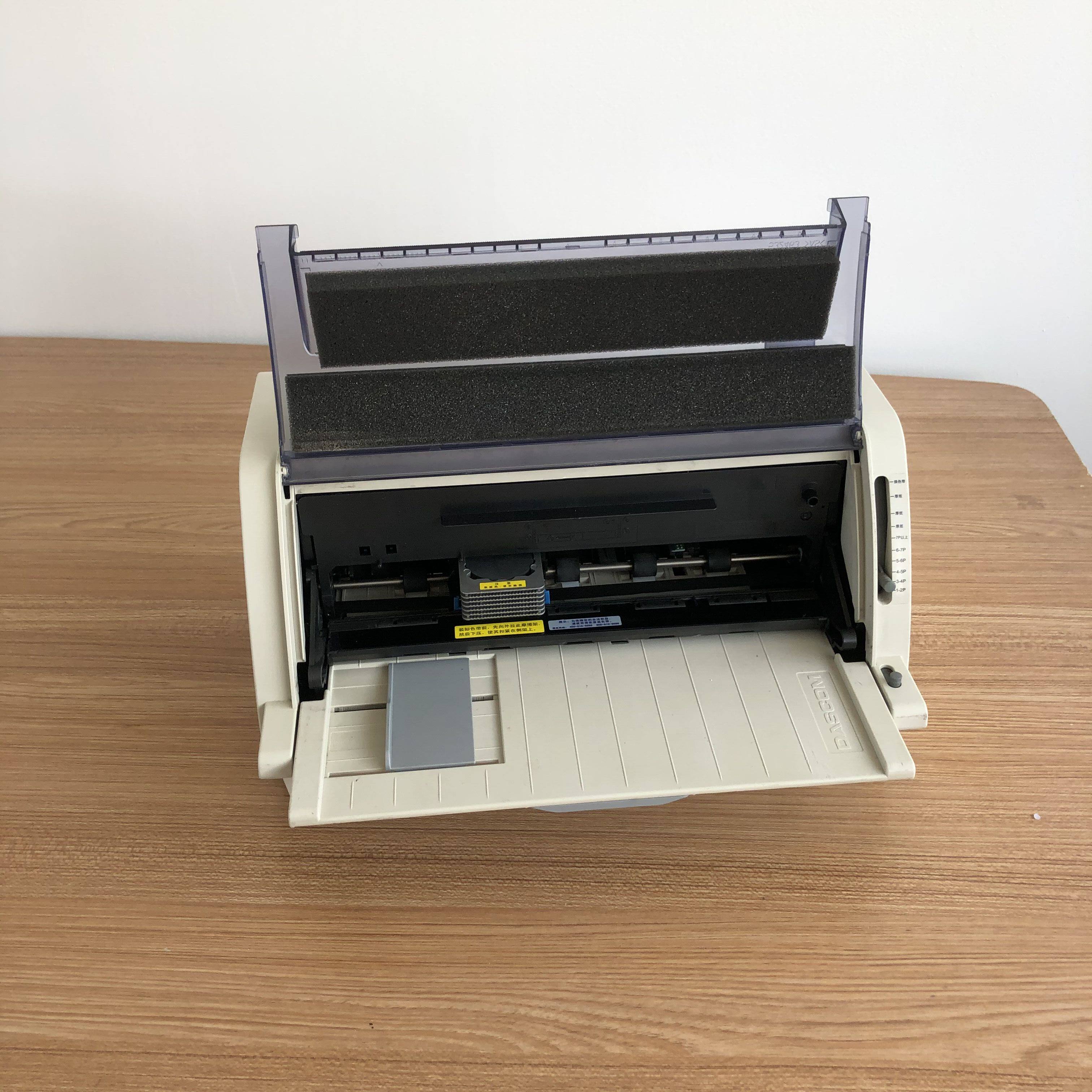 得实DS1920打印机得实DS1930pro打印机票据增值税发票清单报表