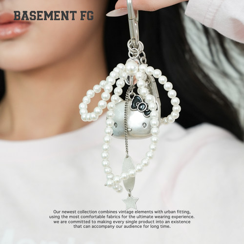 BASEMENTFG银色珍珠爱心HelloKitty钥匙扣包包挂件254320013097 - 图2