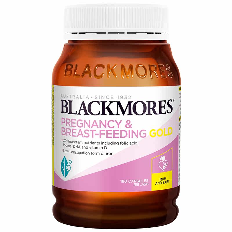 blackmores黄金180粒叶酸营养素 Yeegar保健品海外叶酸