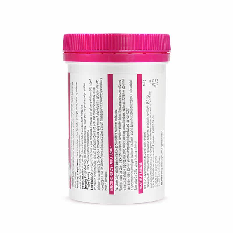 姐姐同款swisse斯维诗大豆异黄酮 Yeegar保健品海外大豆异黄酮
