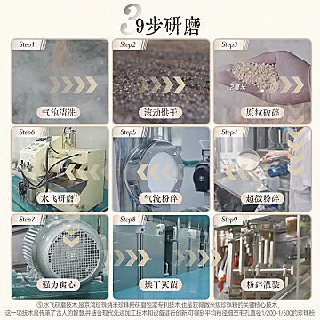 京润珍珠口服珍珠粉16袋[10元优惠券]-寻折猪