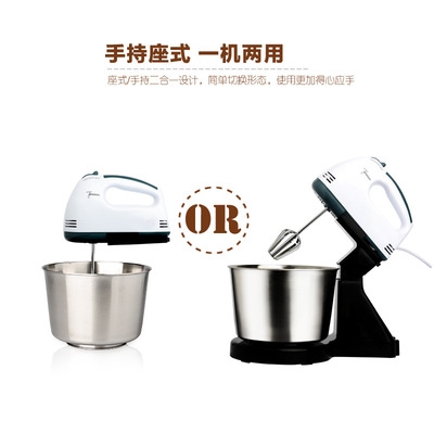 Manufacturer electric eggmaker Home Desktop Egg Laying Machine Whipped Cream Baking Stirring Machine One Generation Hair 1