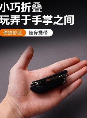 超值9.9！新款防蓝光折叠便携老花镜老年人阅读自带眼镜盒