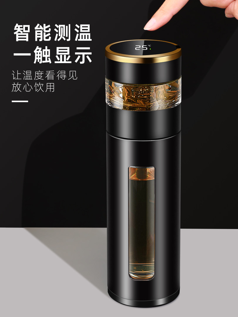 男士生日礼物实用送爸爸长辈高档水杯子男朋友男士老公定制75