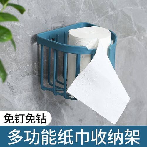 挂壁免打孔卫生纸置物架多功能纸巾抽纸盒卫生间厕纸盒浴室置物 - 图0