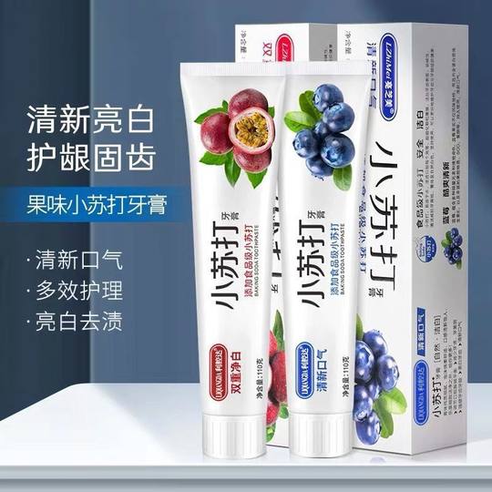 Authentic baking soda toothpaste removes yellowing, removes tooth stains, freshens breath, and travels for students with no bad breath