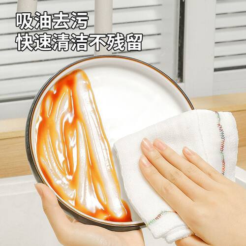 厨房家用百洁布洗碗布多层纱布疏油抹布吸水不掉毛擦桌清洁毛巾 - 图1