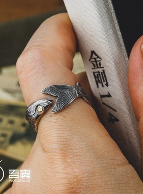 【吾虫】鱼戒指 余生有你 925银 开口戒指环 个性礼品 官方授权