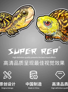 超爬卡通箱龟磁吸爬宠冰箱贴