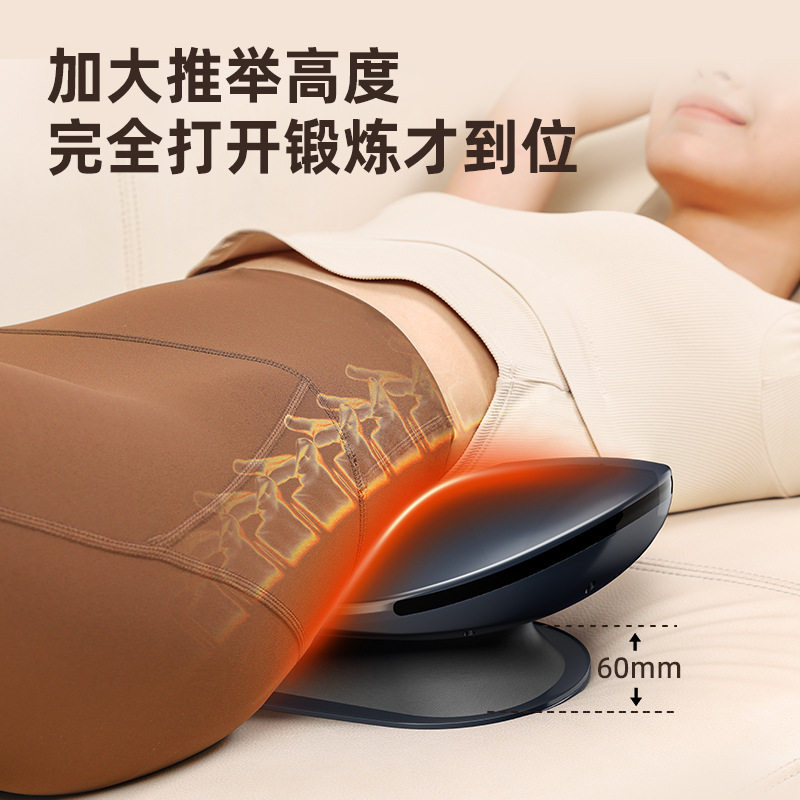 腰椎生理曲度变直矫正器腰部按摩器艾灸热敷脉冲牵引腰部颈椎按摩,淘宝优惠券,粉丝福利购,淘宝优惠卷