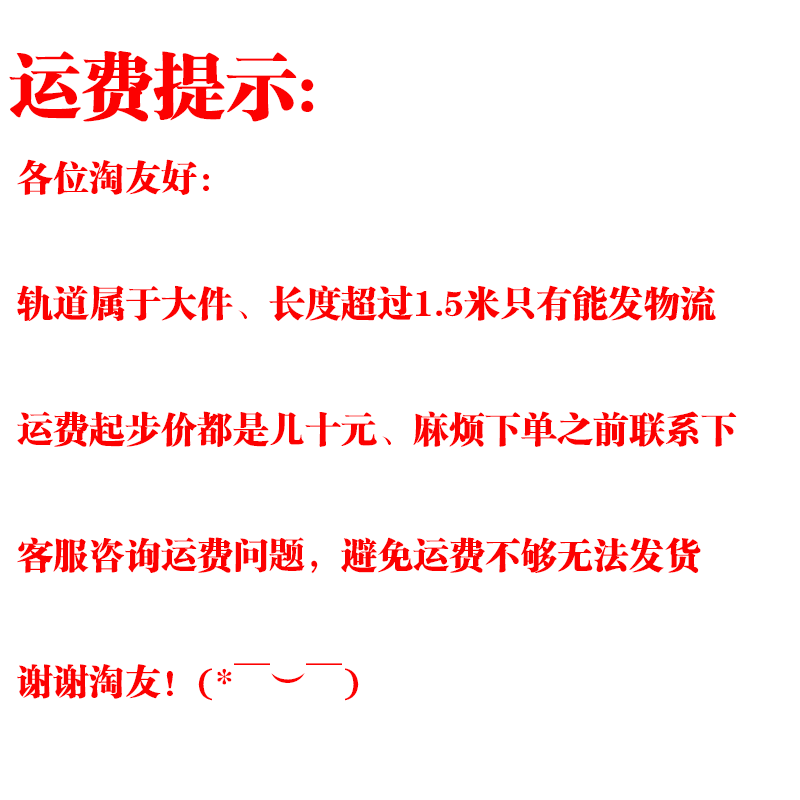 重型移门滑轮轨道工业门吊轨载重700KG彩钢瓦厂房吊轮烤漆房滑轨 - 图0