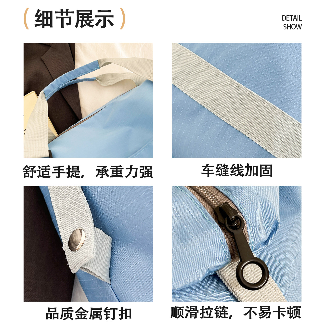 Lightweight and large-capacity boarding travel bag for short distances