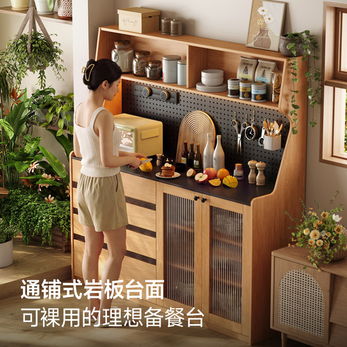 政补实木岩板餐边柜一体靠墙原木风现代简约洞洞板收纳置物柜高柜 - 图2