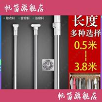 No empty holes without punching cold clothes hanger home retractable outdoor mobile free of perforated portable clothesline