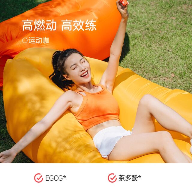 Fiboo morning coffee corn silk black coffee