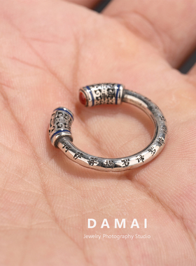 复古珐琅金箍棒戒指女心经雕文