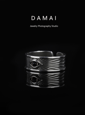 DAMAI上帝之眼戒指男士潮流