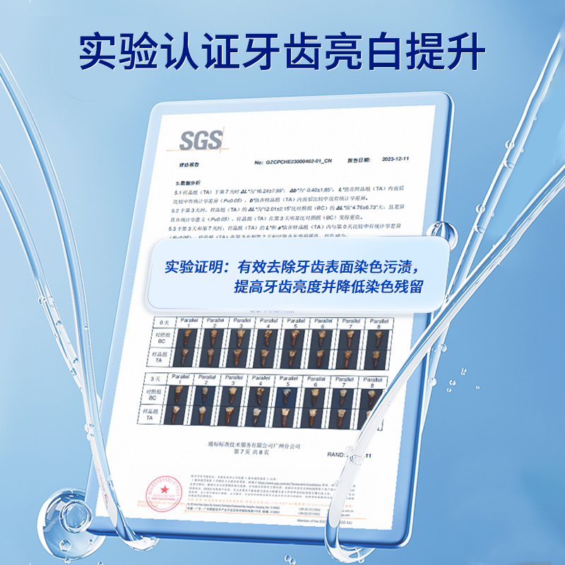 Alpinewhite/乐瑞白瑞士进口牙膏去口臭美白口腔清洁牙齿含氟