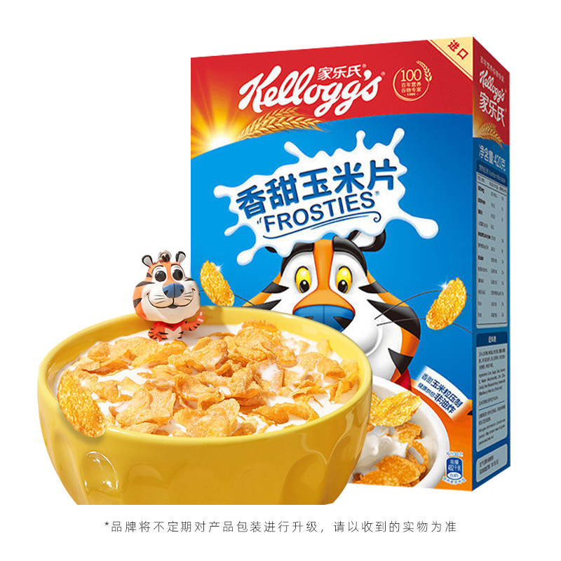 家乐氏香甜玉米片进口儿童营养泡牛奶燕麦片代餐早餐即食冲饮谷物,淘宝优惠券,粉丝福利购,淘宝优惠卷