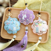 Fragrant Bag Fragrant Sack Diy Material Bag Handmade Embroidered Idgrass Lavender Finished Christmas with Boyfriend Pendant