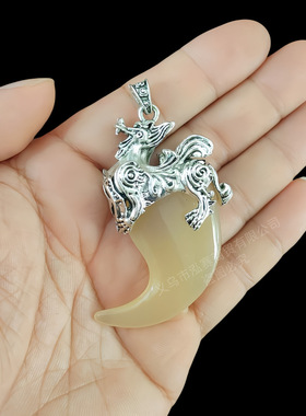 纯银包牙银套狼牙吊坠套狗牙保护套99纯银镶嵌足银牙托包银男女款