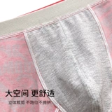 Модная бренда мужская нижнее белье красное зодиак змея отправляет парня молодежные брюки для бокса модальные хлопковые боксерские брюки