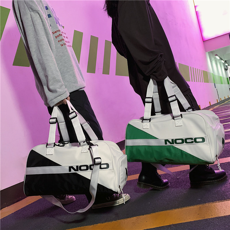 运动健身包男干湿分离短途行李包袋 北潮旅行袋